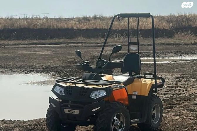 מודעת רכב אחר