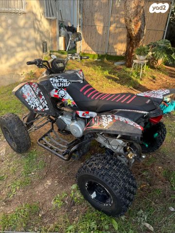 מודעת רכב ACCESS