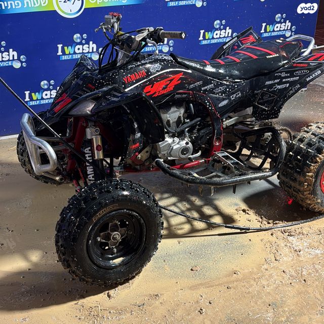 מודעת רכב ימאהה