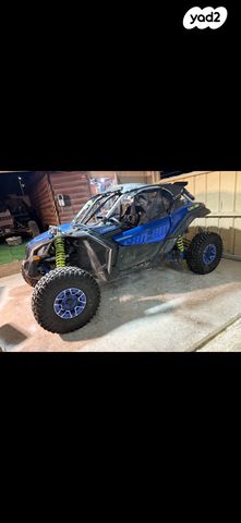 מודעת רכב בומברדיר/קאן אם