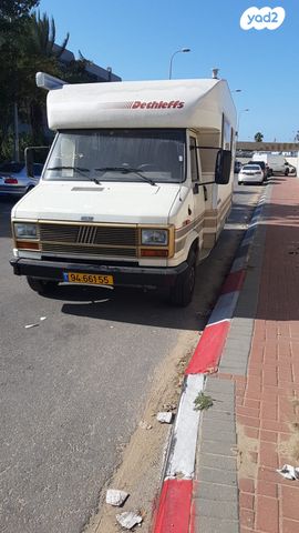 מודעת רכב ממונע אוטוקראוון