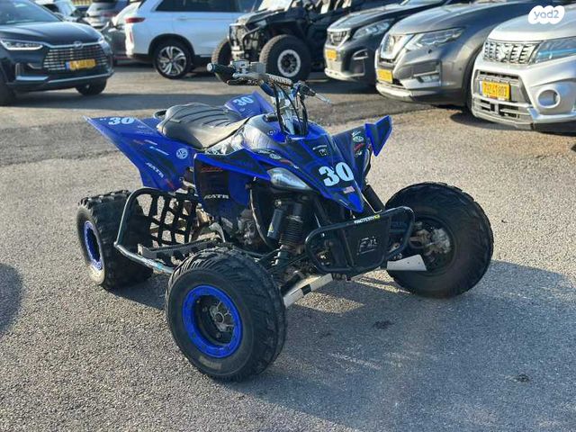 מודעת רכב ימאהה