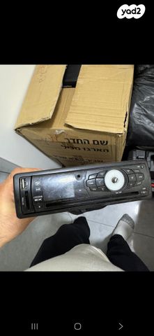 feedItemObj.data.row_1