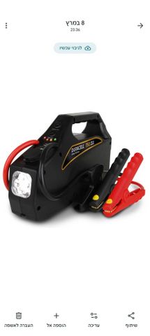 feedItemObj.data.row_1