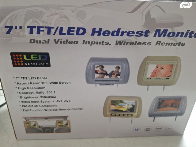 feedItemObj.data.row_1