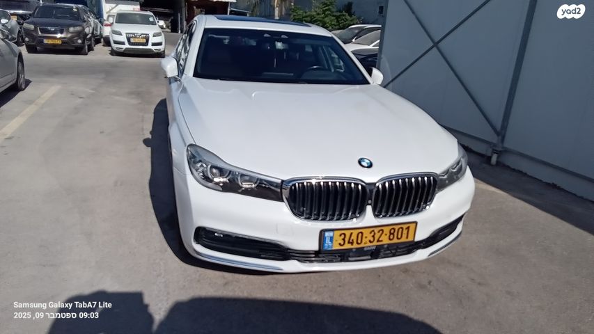 מודעת רכב ב מ וו סדרה 7