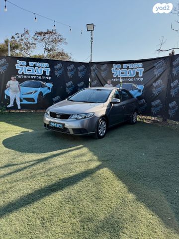 מודעת רכב קיה פורטה 
