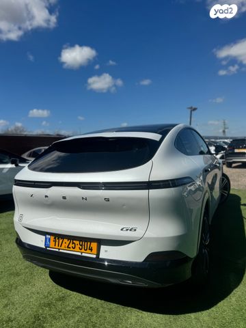 מודעת רכב אקספנג G6