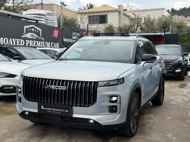 מודעת רכב ג'אקו J7