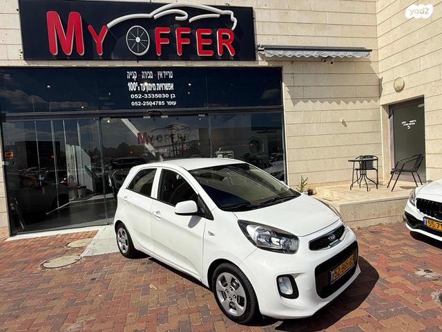 מודעת רכב קיה פיקנטו