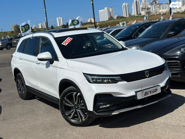 מודעת רכב סקייוול ET5