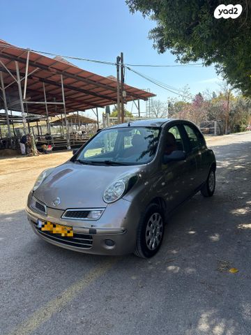 מודעת רכב ניסאן מיקרה