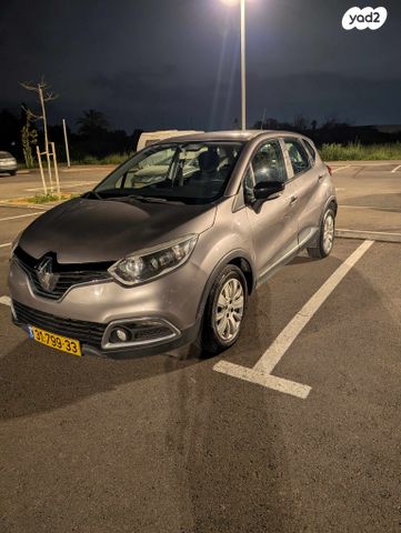 מודעת רכב רנו קפצ'ור