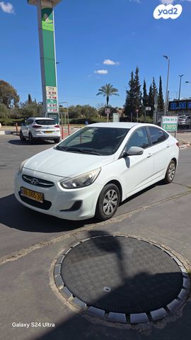 מודעת רכב יונדאי אקסנט i25
