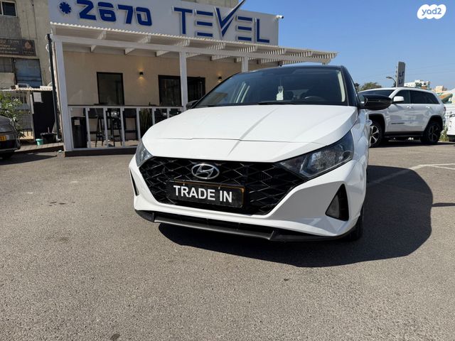 מודעת רכב יונדאי i20 2