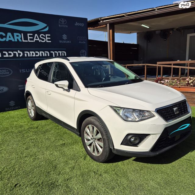 מודעת רכב סיאט ארונה
