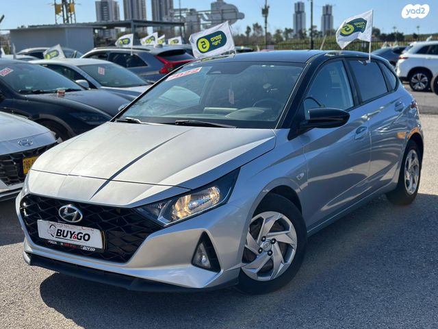 מודעת רכב יונדאי i20