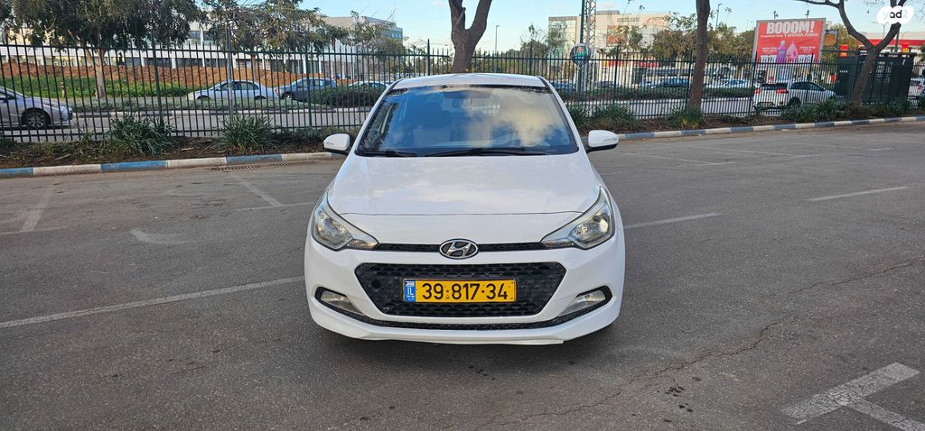 מודעת רכב יונדאי i20