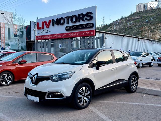 מודעת רכב רנו קפצ'ור