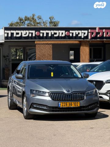 מודעת רכב סקודה סופרב