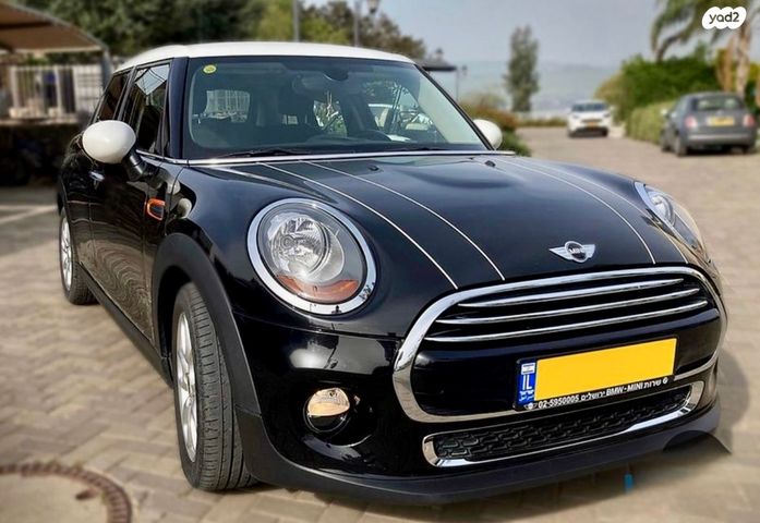 מודעת רכב מיני קופר