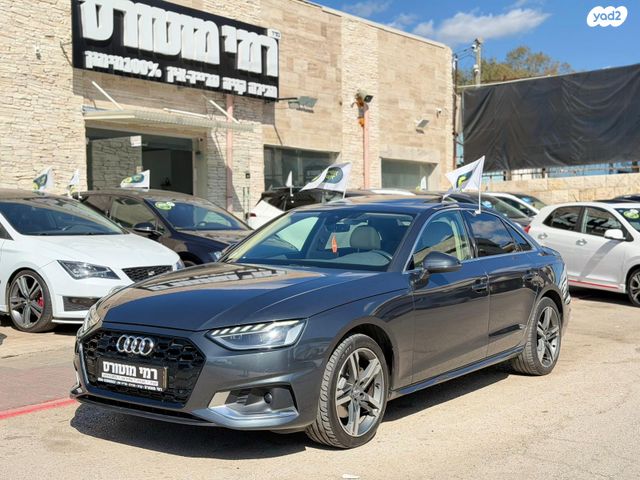מודעת רכב אאודי A4