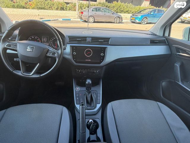 מודעת רכב סיאט ארונה 1