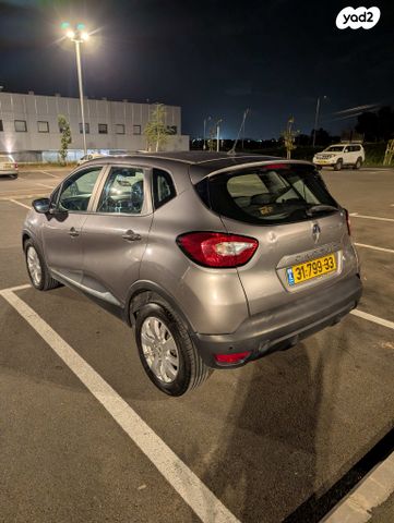 מודעת רכב רנו קפצ'ור 2