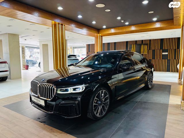 מודעת רכב ב מ וו סדרה 7