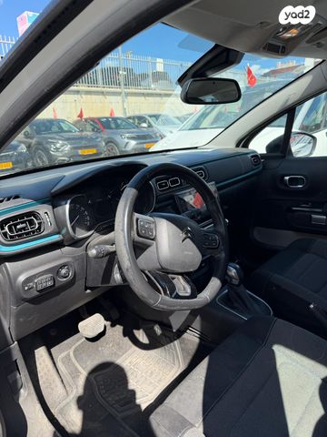 מודעת רכב סיטרואן C3 2