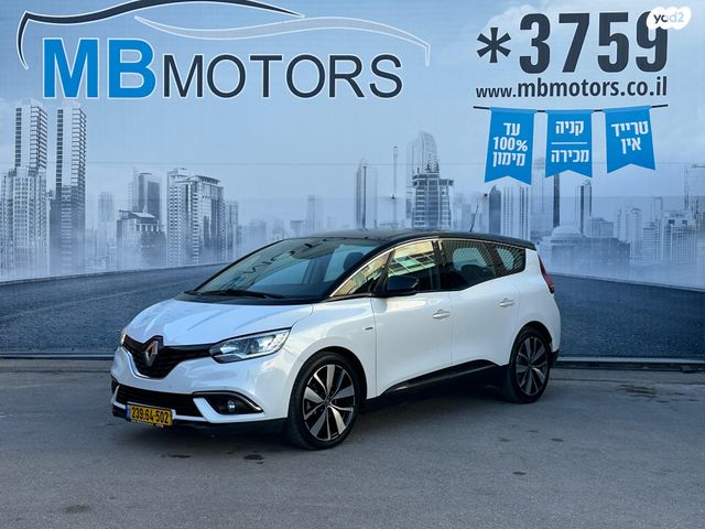 מודעת רכב רנו סניק