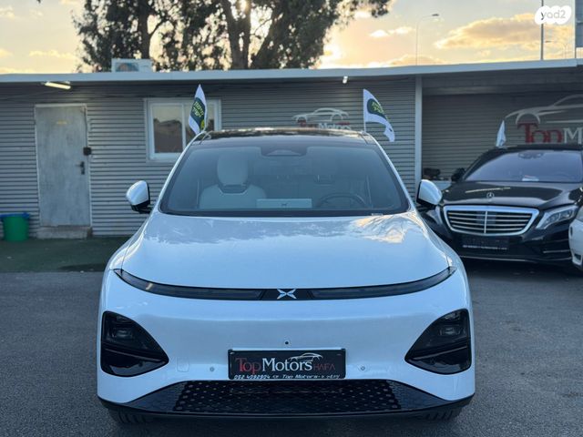 מודעת רכב אקספנג G6