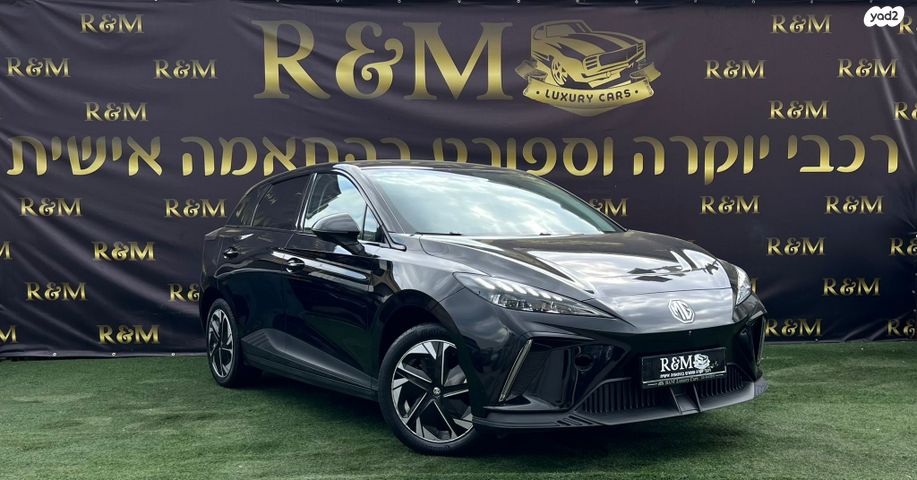 מודעת רכב אם ג'י MG4 1