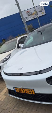 מודעת רכב אקספנג G9