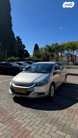 מודעת רכב הונדה אינסייט