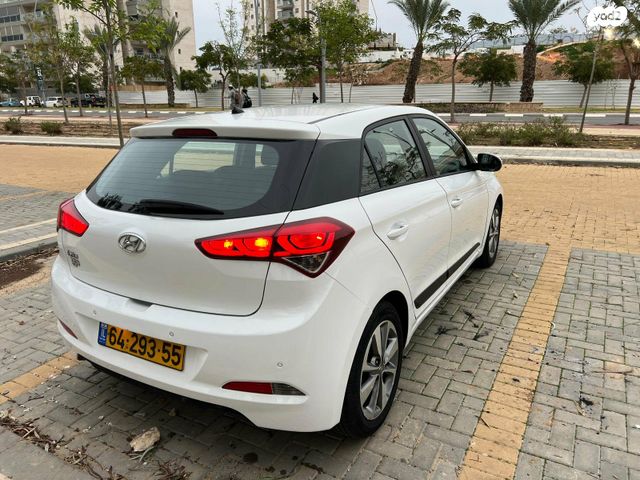 מודעת רכב יונדאי i20