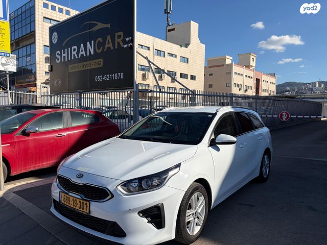 מודעת רכב קיה סיד