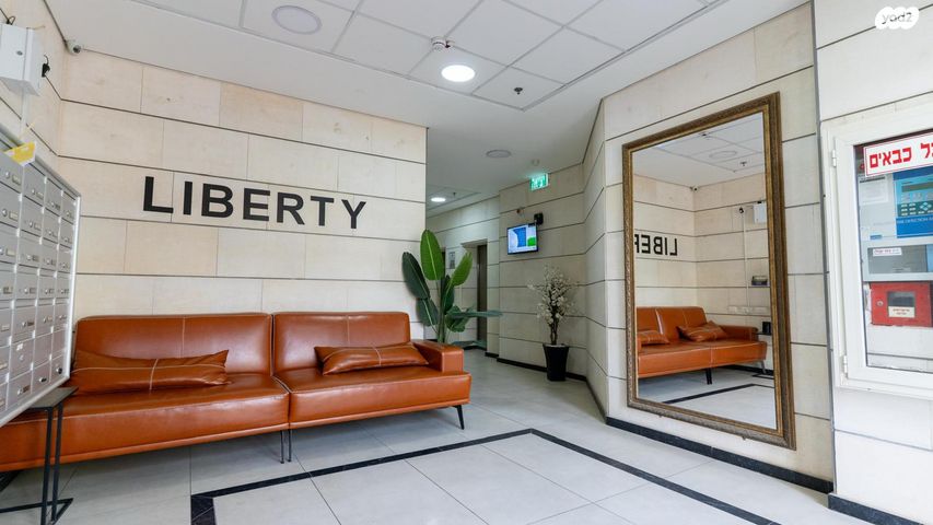 יצחק בן צבי 9