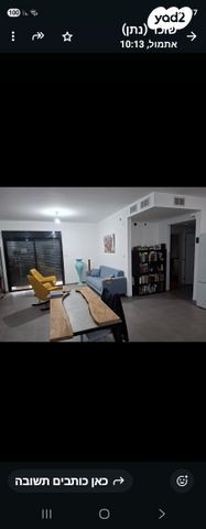 אריאל שרון 12