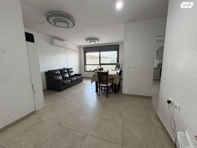 ישעיהו הנביא 2