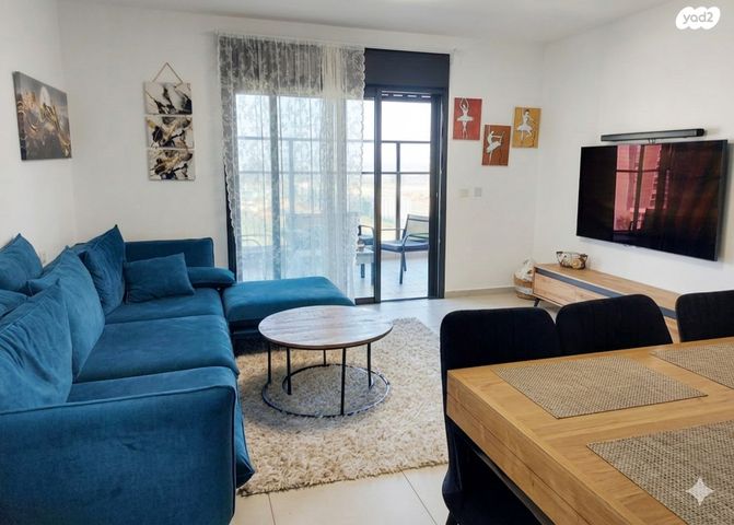 שדרות מנחם בגין 56