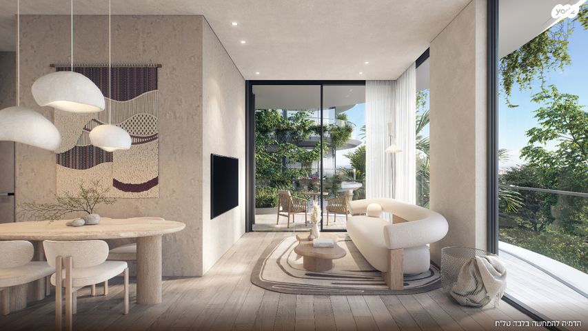 שדרות יצחק רבין 20