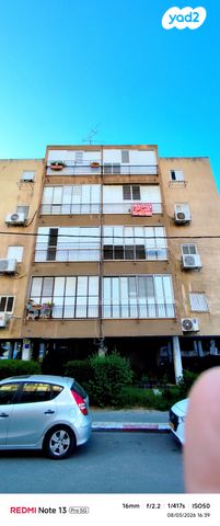 חובבי ציון 7