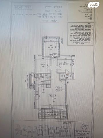 חיל הרגלים 21