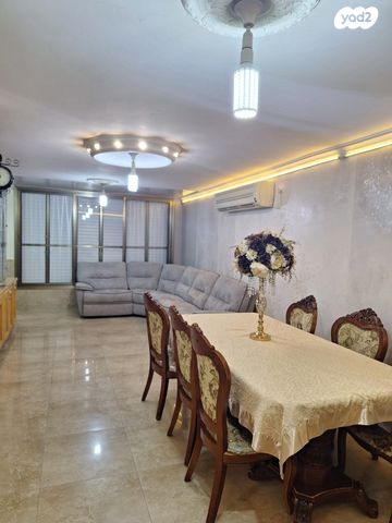 רבי יוסף צבי רימון 11