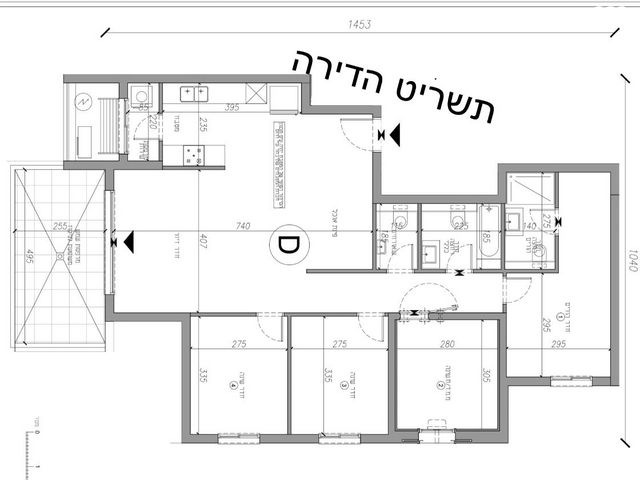 חיים משה שפירא 1