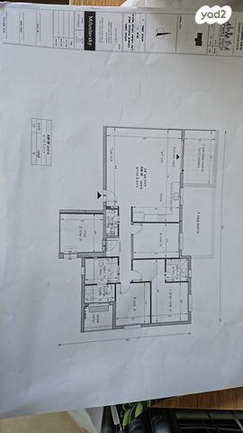 נחל קדרון 19