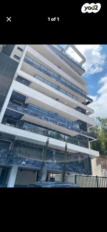 חביבה רייק 48