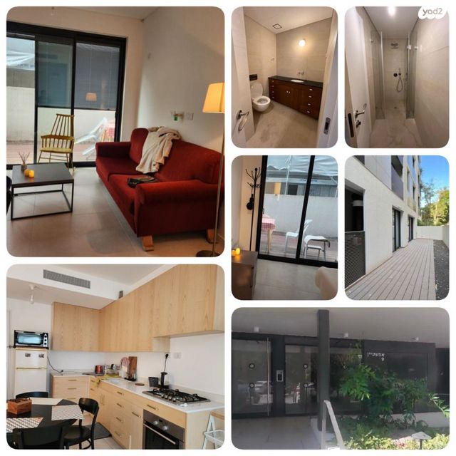 יצחק אפשטיין 9