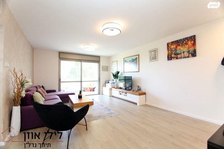 הרב שלום איפרגן 14